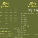 미소샵 - 의정부시 | 미소샵