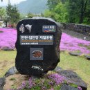 무진이공원 네이버블로그