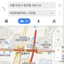 서하농협하나로마트 이미지