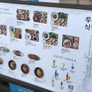 무월에이 이미지