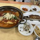 범이네 식당