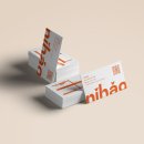 니하오마트 이미지