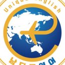 메이트영어학원