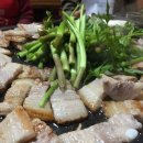 안계미나리농장 이미지