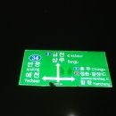 함창떡집