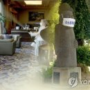 예찬궁