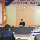 농협경제지주(주) 이미지