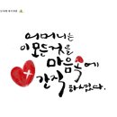 성심세탁 이미지