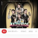 대현슈퍼 | 그저 흘러가지만 소중한 이 순간의 일상