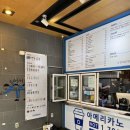 청자다방경신