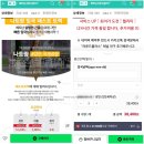 라운드플러스 | 나트랑 입국 출국 패스트트랙 라운드플러스 유아와 이용 후기
