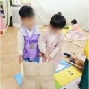 철마숲어린이집 이미지