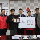 주식회사 아로마라이프 이미지