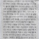 러닝빈 - 북구 | 러닝빈
