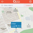 안행주유소 이미지