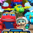 고고다이노-고고킹의 귀환 이미지