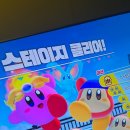 마곡플스 이미지