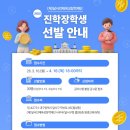 달서구청 별관 이미지