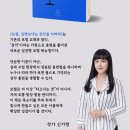 산남문고 이미지