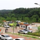 미래지농촌테마공원 중부매일