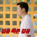 마르쉐무아 이미지