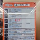 라피에스테틱 네이버블로그