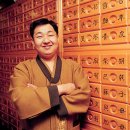 고당한의원 이미지