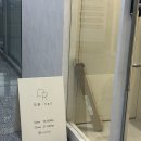 네일오롯이 | 발산 마곡네일 케어 맛집 오롯네일 가로 포차코 후기