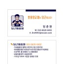 별양로 이미지