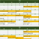 와이제이미트 이미지