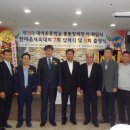 대야초등학교 이미지