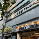 석정일식 이미지