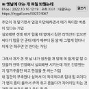 에이치(H) 이미지