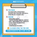 에스유엔지니어링 이미지