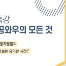 남광주역4번출구 이미지