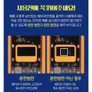 바나나배터리 | [바나나랜드] 대용량 컨테이너 보조배터리 사용 후기