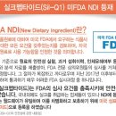 (주)굿모닝 이미지