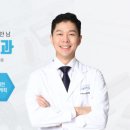 목동플랜트치과의원 이미지