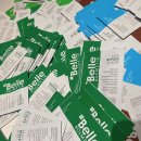 (주)제니클 이미지