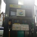 보라손세차 이미지