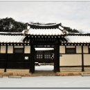 해저고택