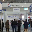 다온아이엔씨 이미지