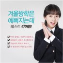 그래요기 이미지