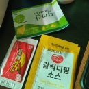 피자플렉스(연수점) 네이버블로그