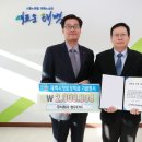 주식회사청우 이미지