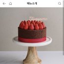 킁킁커피목동 이미지
