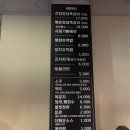 5418 | 광주 첨단 맛집:) 쪽갈비를 제대로 즐길 수 있는 "쪽갈비대장 첨단점" 찐 후기