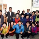 노원구청사(본관) 아시아경제
