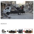 보배산업 이미지