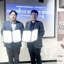 커피사관학교 이미지